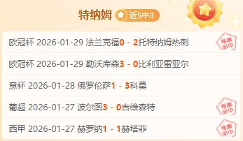 CBA,日常规赛,南京,江南,JN,江南官网,江南体育官网,江南体育下载,江南APP