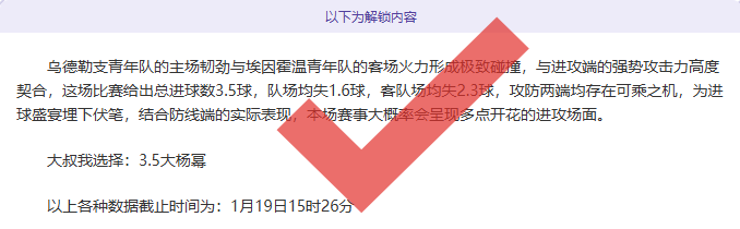 曼城能否重,演逆转,上赛季仅,江南,JN,江南官网,江南体育官网,江南体育下载,江南APP