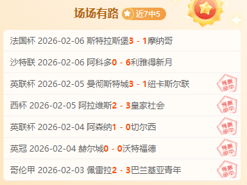 Sw,薛定谔的电,话预告,江南,JN,江南官网,江南体育官网,江南体育下载,江南APP