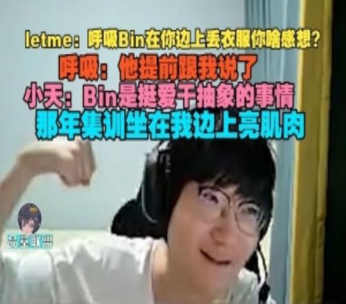 对战,争议,专家预测大,江南,JN,江南官网,江南体育官网,江南体育下载,江南APP