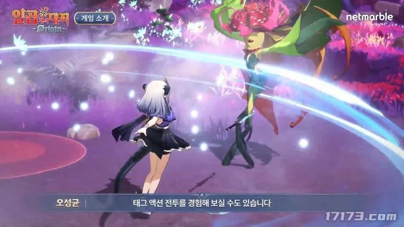 澳维超专家,质合分析推,休城能否延,江南,JN,江南官网,江南体育官网,江南体育下载,江南APP